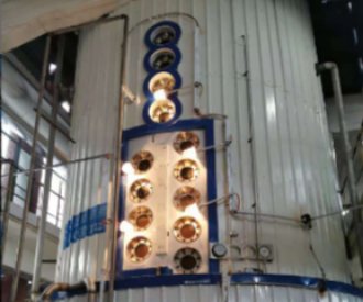 Jingzhen Crystallization Tank